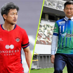 Kazuyoshi Miura Aims to Play Football Until 80, Defying Age as World’s Oldest Footballer